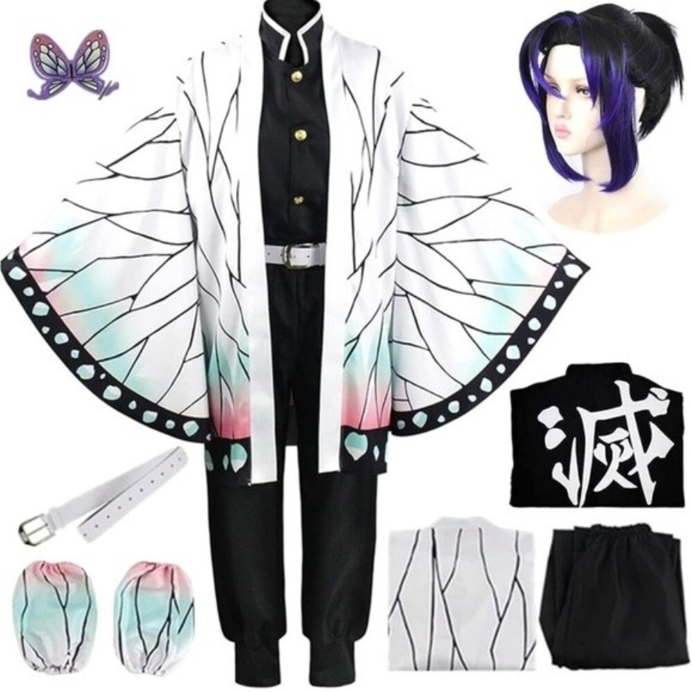 HOKEPLI Anime Cosplay Costume Kimono Set Halloween Kimono Outfit Unisex Size 150